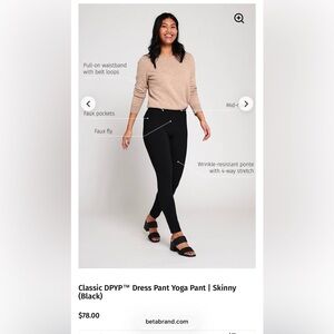 Betabrand Black Classis Dress Pant Yoga Pants - BUNDLE OF 3!